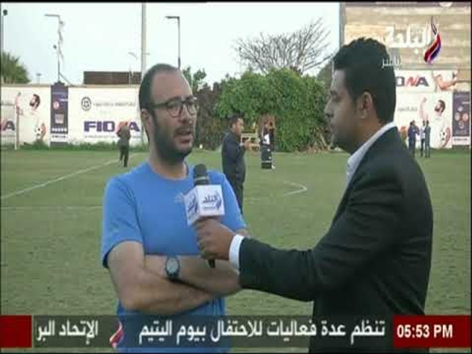 ملعب البلد - معتز البطاوي: «سيراميكا كليوباترا تعرض لظلم تحكيمي أمام المريخ.. ونستحق الصدارة»