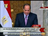 السيسى: مصر أكدت على ضرورة تنفيذ نتائج القمة الثلاثية لسد النهضة