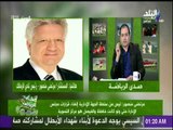 صدى الرياضة - مرتضى منصور : «وزير الرياضة عامل لائحة ماليه لتدمير الاندية.. ولايجرأ على الغاء قرار»