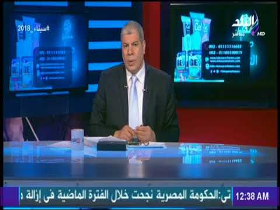 الخطيب يغير رحلة علاجة لهذا السبب .. وشوبير يؤكد : «مش هيروح قطر» | مع شوبير