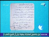صباح البلد - بسبب دور برد..طفلة تكتب وصية مؤثرة بخط يدها لأسرتها
