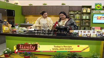Shaljam Gosht Recipe Lively Weekend 9 March 2019