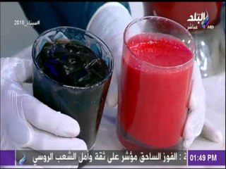 سفرة وطبلية مع الشيف هالة فهمي | فرحى ولادك وأعملهم جاتوه شاتوه الفراولة بطريقة وبسيطة وجديدة 