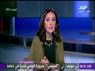 صباح البلد - سيناء تبدأ معركة التنمية بـ«٧ مليارات جنيه»