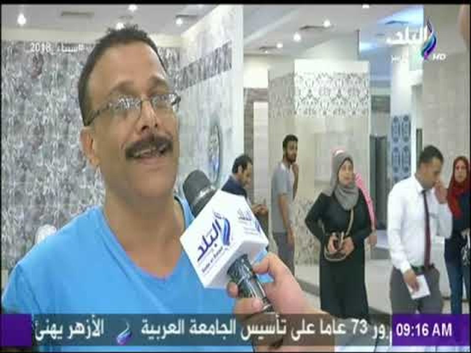 صباح البلد- عملاء سيراميكا كليوباترا يشيدون بعروضها ومنتجاتها..واقبال كبير على عرض 40%+40%