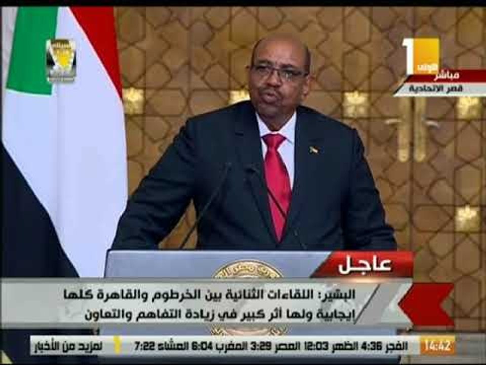 البشير يعلن للعالم دعمه للرئيس عبد الفتاح السيسي