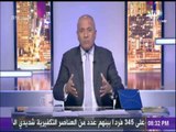 على مسئوليتى - يطالب المصريين برفع علم مصر وغناء 