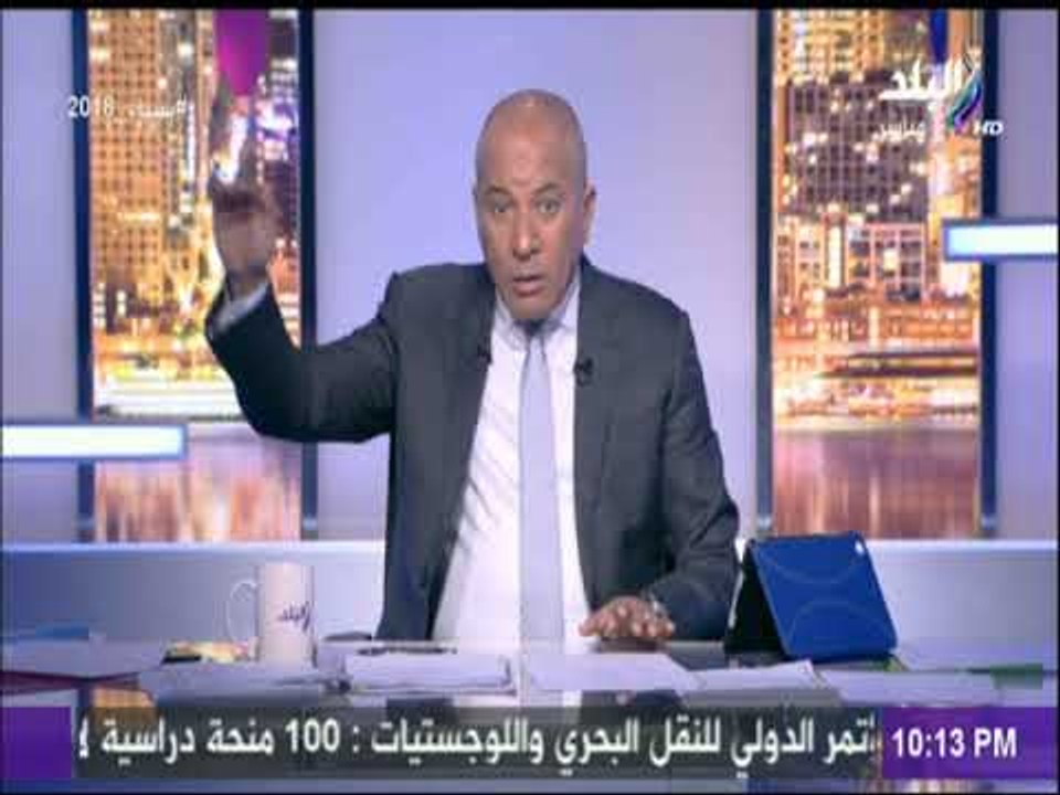 على مسئوليتى - أحمد موسى يعرض مستندات لأول مرة تكشف ما جرى من أزمة نادي الزمالك