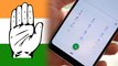 Lok Sabha Elections 2019 : ಲೋಕಸಭೆ ಅಭ್ಯರ್ಥಿ ಆಯ್ಕೆಗೆ ಹೊಸ ತಂತ್ರಕ್ಕೆ ಮೊರೆಹೋದ ಕಾಂಗ್ರೆಸ್‌|Oneindia Kannada