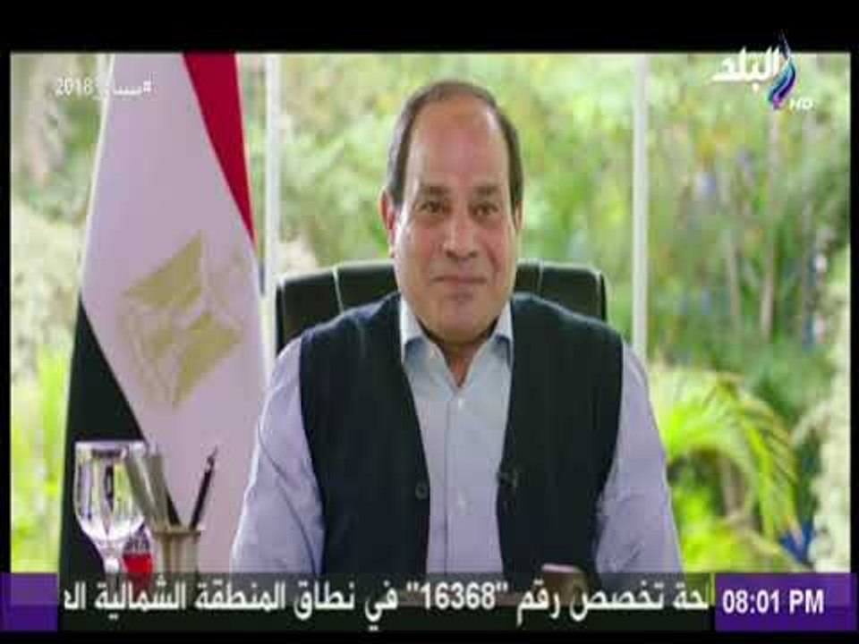 على مسئوليتى - الرئيس السيسي يكشف عن أكثر مادة كان بيحبها أثناء الدراسة