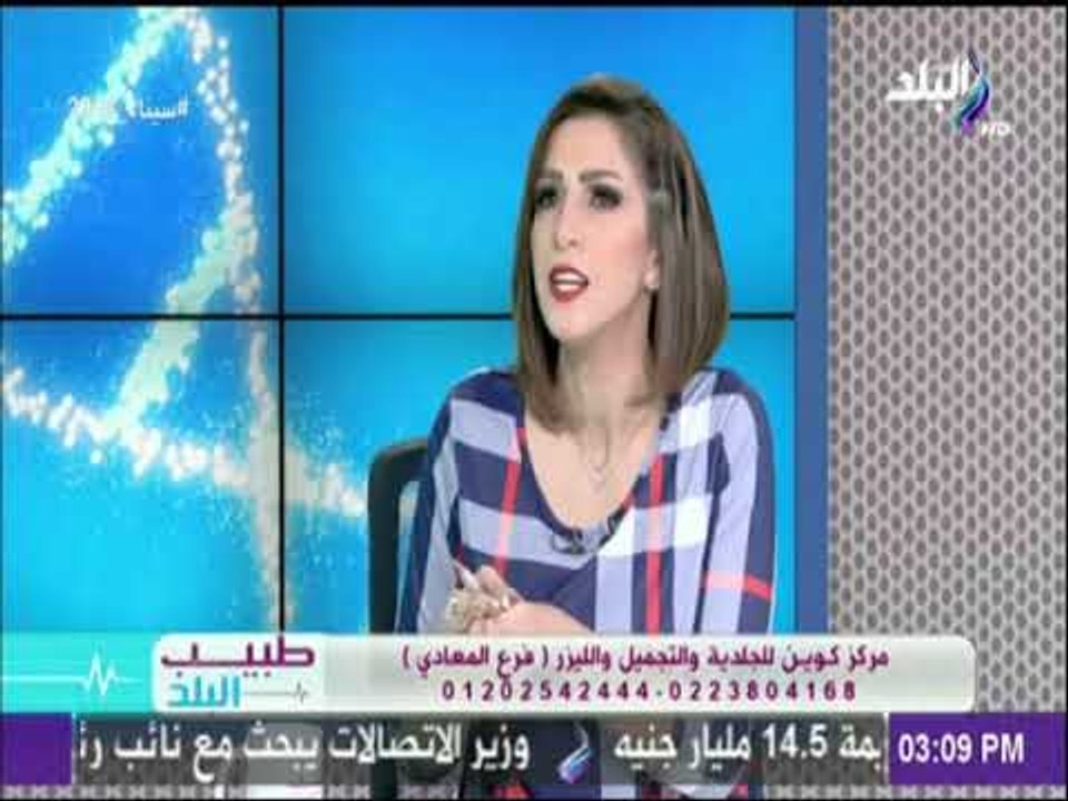 أدوات منزلية قد تصيب الأطفال بالحروق ..إكتشفى ماهى وكيفية تخزينها حفاظًا على سلامة أطفالك