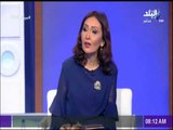 صباح البلد - (احمد - رشا) حلقة (14-3-2018) كاملة