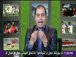 هجوم ناري من عمرو عبد الحق على أزمة الزمالك : « النيه اذيه » | صدى الرياضة