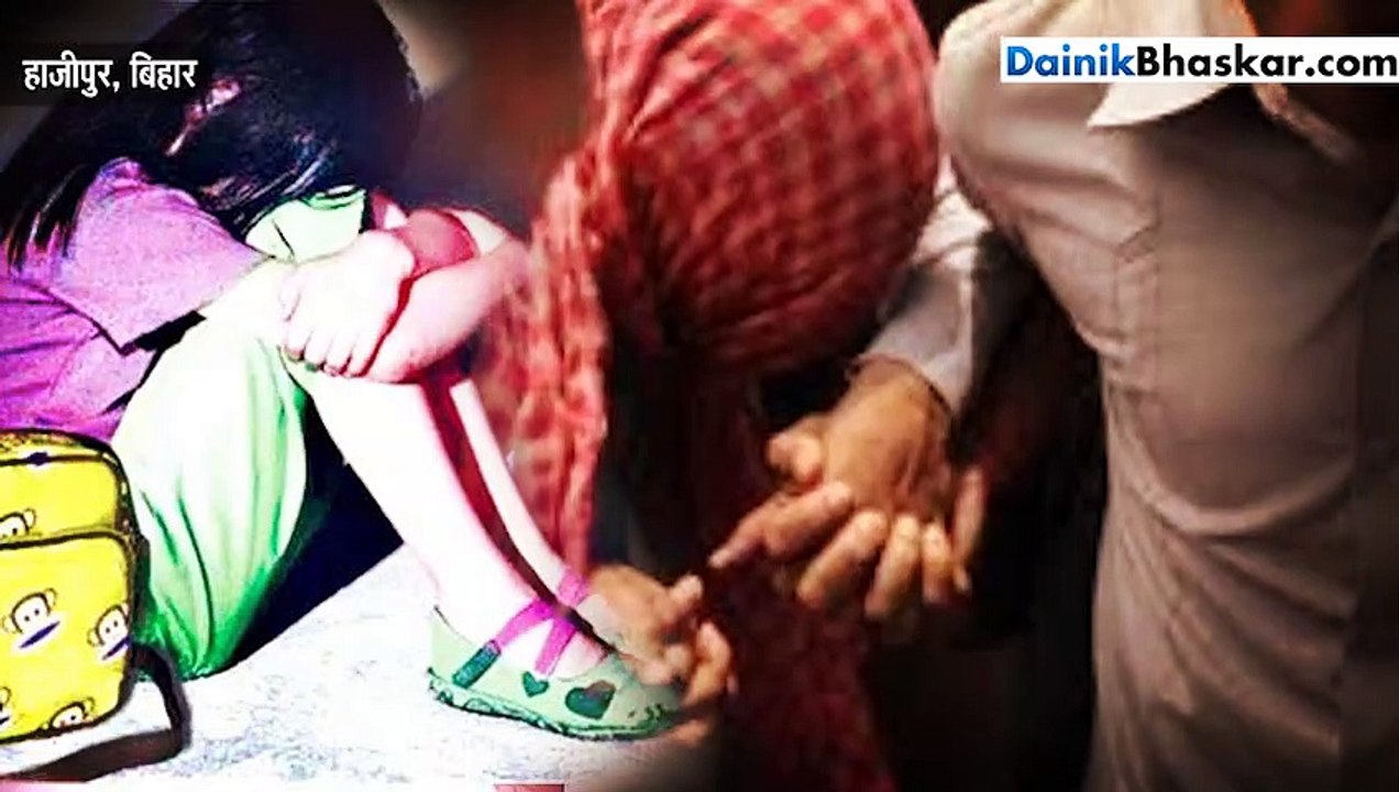 टीचर और उसके दोस्त की हैवानियत ने तबाह कर दी छा...