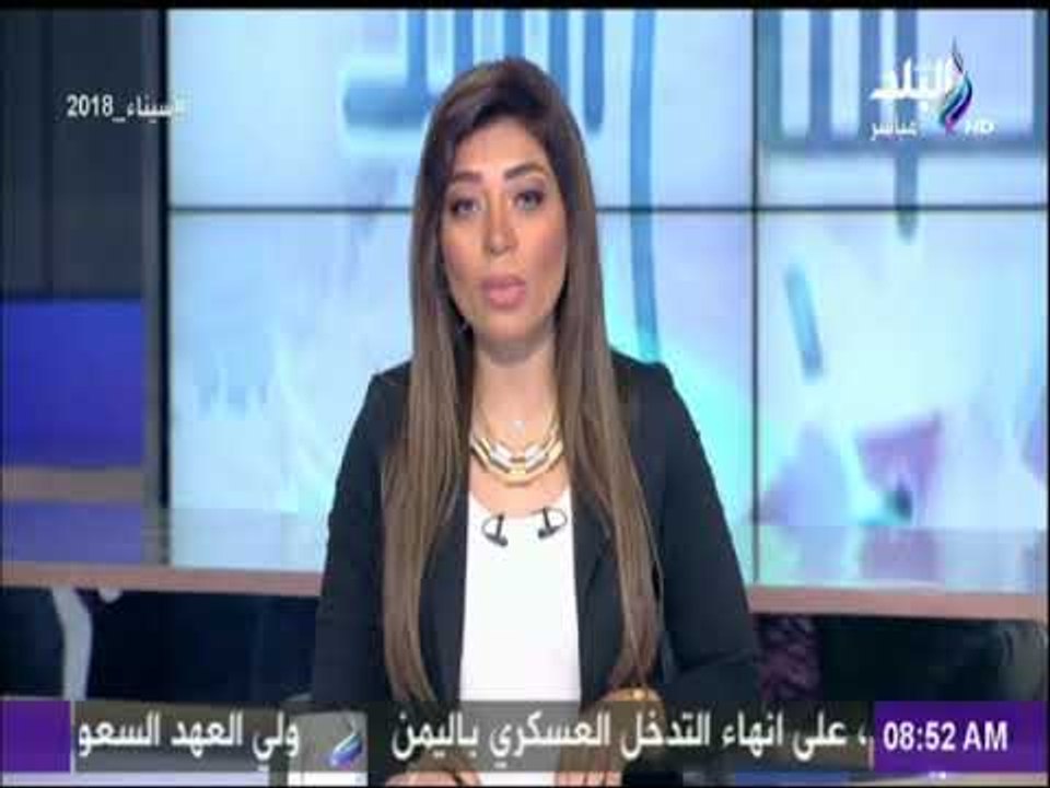 صباح البلد - رئيس الوزراء : زيادة الأجور والدعم...