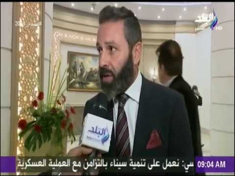صباح البلد - الحفل الختامي لحملة أنت الأمل لدعم ترشيح الرئيس عبد الفتاح السيسي لفترة رئاسية ثانية