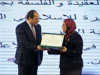 ست الستات | أول تعليق من آمنه نصير على تكريمها : «السيسى أنصف المرأة المصرية»