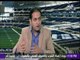 صدى الرياضة - أمير يكشف سبب تغيير كوبر لمحمد صلاح فى الدقائق الأخيرة من مباراة المنتخب و البرتغال