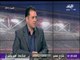 صدى الرياضة - الناقد الرياضي أحمد الخضري يكشف حقيقة رفع الحصانة عن مرتضى منصور