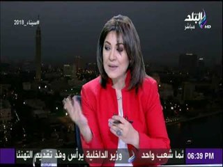 صالة التحرير - التفاصيل الكاملة لاجتماع لجنة اتصالات البرلمان لمواجهة الحوت الأزرق