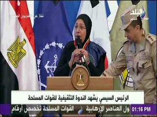 زوجة الشهيد عادل رجائي "باكية": يا مصريين ماتضيعوش دم الشهداء و خليكم مع بلدكم