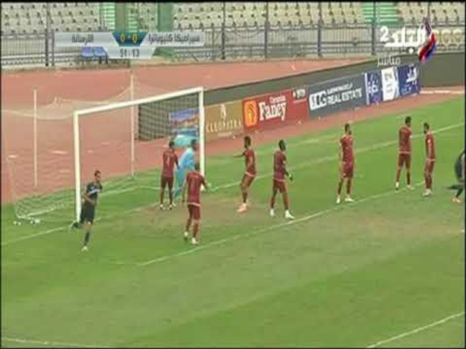 ملعب البلد | محمد مصطفى يحرز الهدف الأول لصالح الترسانة فى شباك سيراميكا كليوباترا
