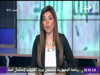 صباح البلد - شرطة بريطانيا: عصابة نسائية اعتدت على "مريم"