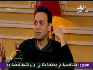 عائشة | مصطفى قمر: حماقي زي أخويا الصغير وكان من الكورال الخاص بي.. ويؤكد: «نجاحه بيفرحني»