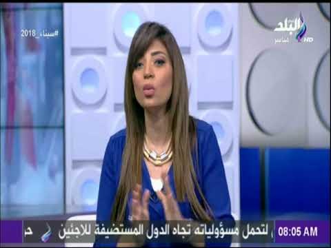 صباح البلد - لميس سلامة تعلن مشاركتها في «ساعة الأرض»..وتطالب الجميع بالمشاركة