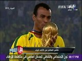 a مع شوبير - لقاء خاص مع شريف عبد الفضيل نجم منتخب مصر والنادي الأهلي السابق