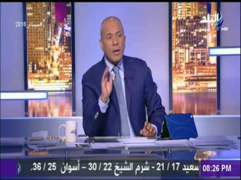 شاهد.. أول رد من أهالي الاسكندرية على حادث التفجير اليوم | على مسئوليتي