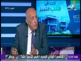 مع شوبير - سند: أحمد فتحي وعبد الشافي لم يكونوا على المستوي المطلوب في مباراة مصر والبرتغال.