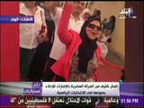 رقص وزحام أمام السفارة المصرية بالامارات في أول أيام انتخابات الرئاسة | على مسئوليتي