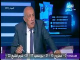 شوبير يفجر مفاجأه.. «الزمالك مازال يفاوض عبد الله السعيد بمقابل أكبر» | مع شوبير