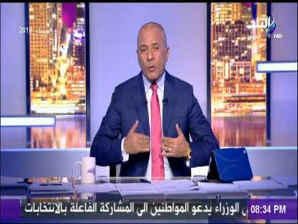 شاهد.. اعترافات المتهمين بتعذيب الطالبه مريم | على مسئوليتي