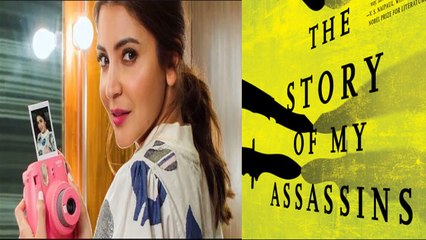 Anushka Sharma to Produce web series based on a popular novel | FilmiBeat