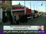 الانتخابات الرئاسية - شاهد.. توافد المصريين على اللجان الانتخابية فى مدينة بدر قبل فتح اللجان