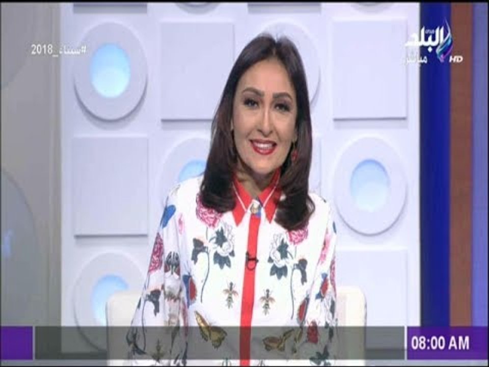 صباح البلد - رشا مجدي: عيد "شم النسيم" ماركة مسجلة فقط باسم المصريين