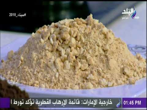 سفرة وطبلية - فرحي اولادك واعمللهم كيكه الزرع بطريقة سهلة وبسيطة مع الشيف هالة فهمى