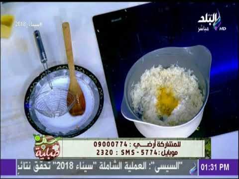 سفرة وطبلية مع الشيف هالة فهمي - أسهل طريقة لعمل ارز الفته