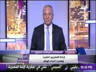 على مسئوليتي - مرتضى منصور مطالبا أجهزة الدولة: «أي كلب من الإخوان يموت خارج مصر مايندفنش فيها»