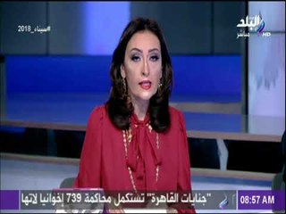 صباح البلد | شركات السياحة  وحدة لمراقبة السوق للحد من المتلاعبين بأسعار برامج الحج