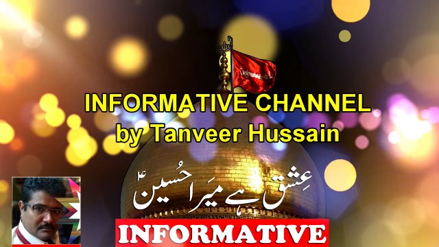 Naam Abbas Ka Dil Main Jo Basa Rakha Hai by Shoaib Rizvi