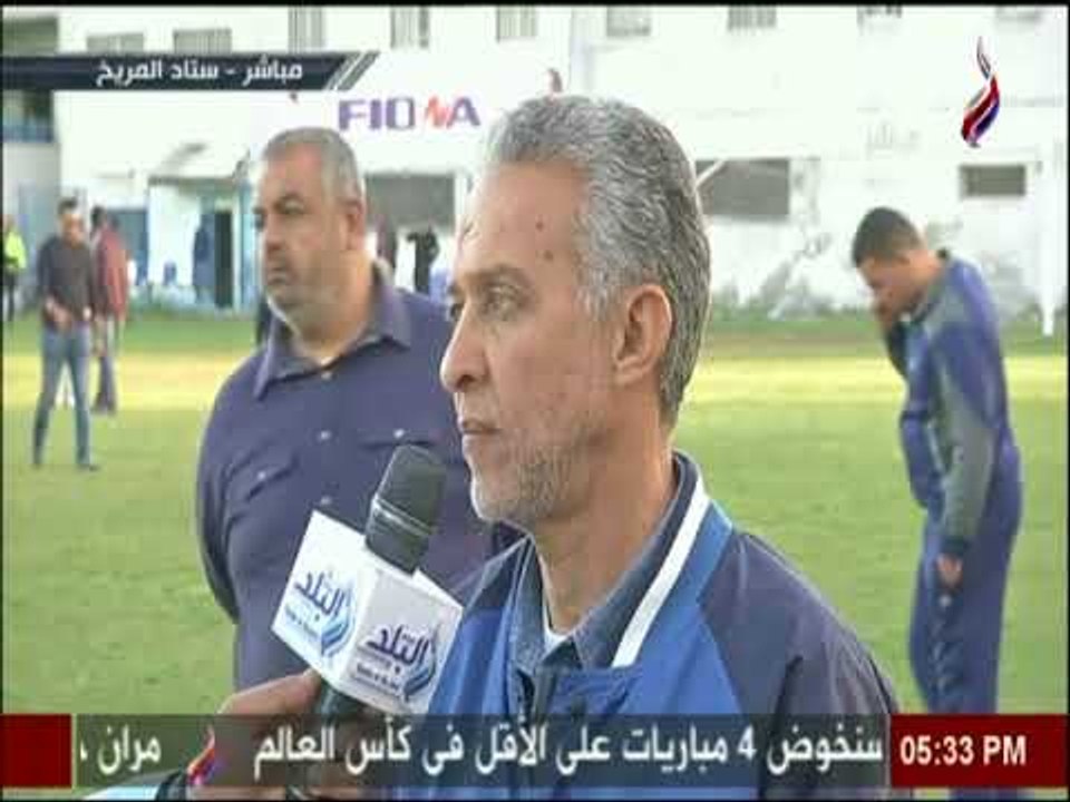 أول تعليق من نادي المريخ بعد التعادل الايجابي مع الترسانة | ملعب البلد