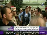 على مسئوليتى - اللواء أيمن عامر قائد المنطقة المركزية يتفقد اللجان الانتخابية بالدقي ومصر الجديدة
