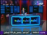 مع شوبير - شوبير لـ مرتضي منصور: اللي بقوله عن الزمالك واقع ومحدش غلط فيك