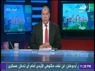 مع شوبير - تصريحات الاهرام :الشناوي قدم مستوى رائع أمام البرتغال والمنتخب من اختصاص كوبر