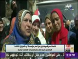 لقاءات مع المواطنين من أمام جمعية أبو العينين الخيرية بالجيزة خلال مشاركتهم في الانتخابات الرئاسية