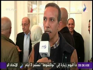 صباح البلد - الانتخابات الرئاسية 2018 للمصريين ببلجيكا