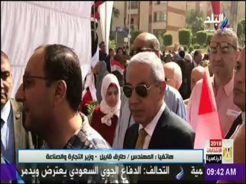 الانتخابات الرئاسية - شاهد.. وزير التجارة يدلي بصوته في انتخابات الرئاسة